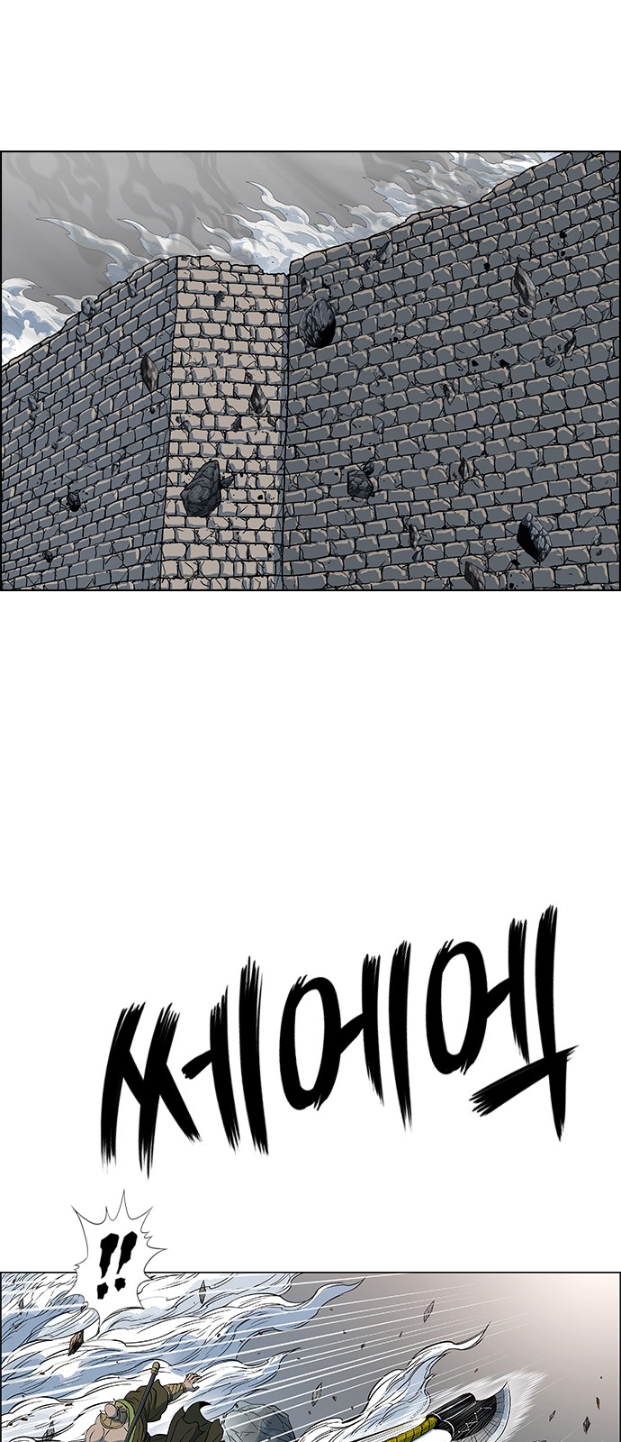 16 페이지