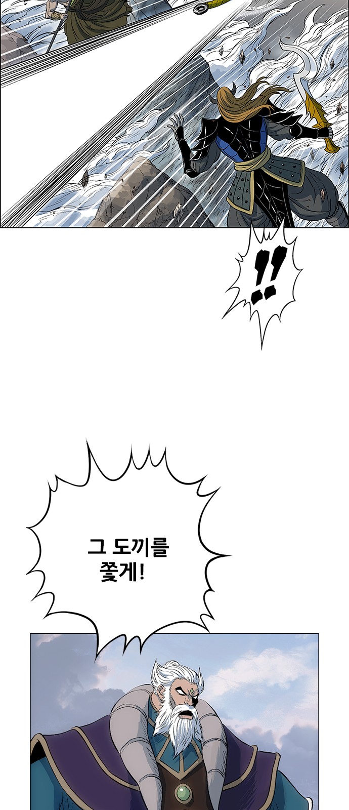 17 페이지