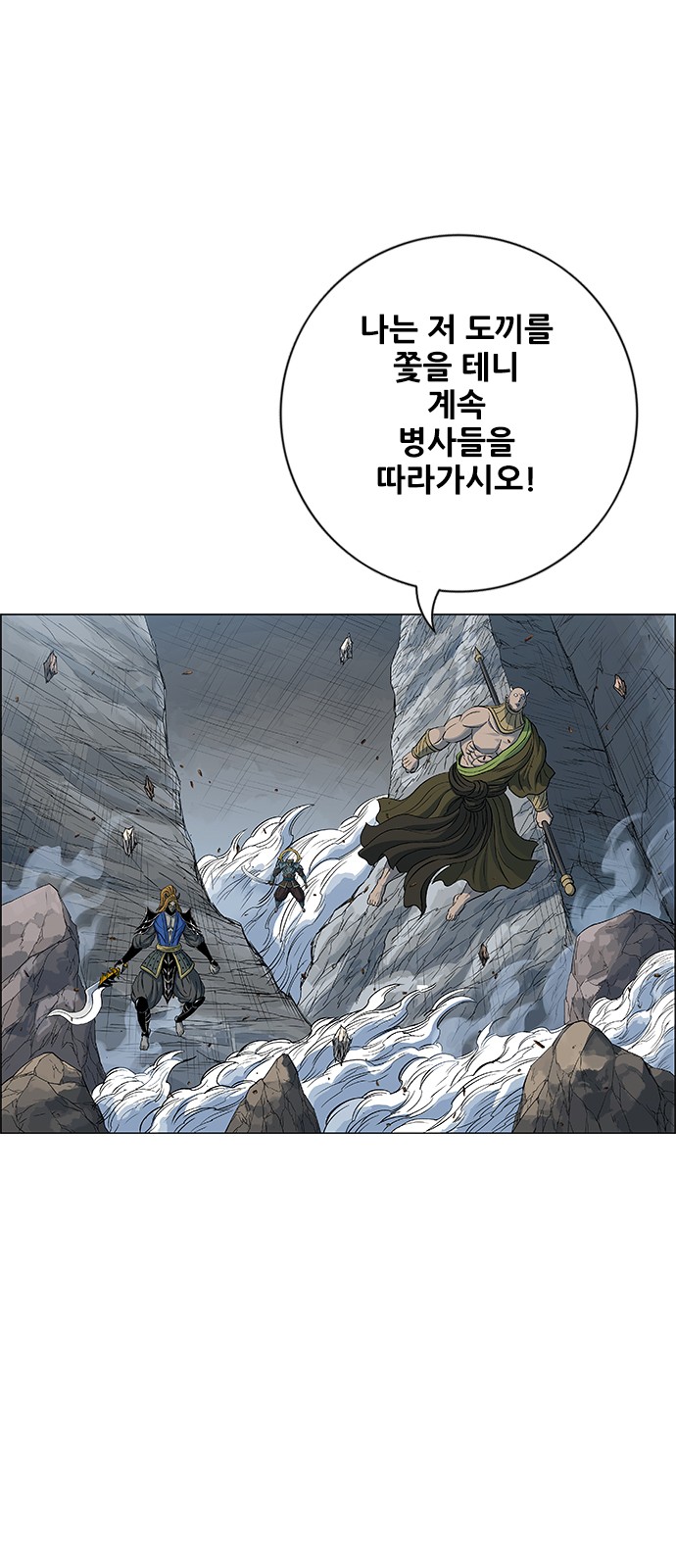 19 페이지