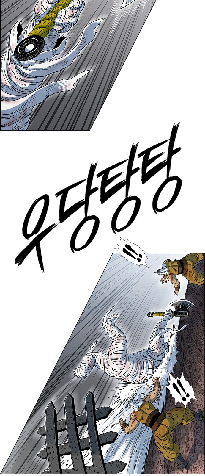 22 페이지