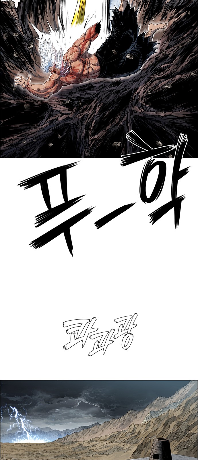 60 페이지