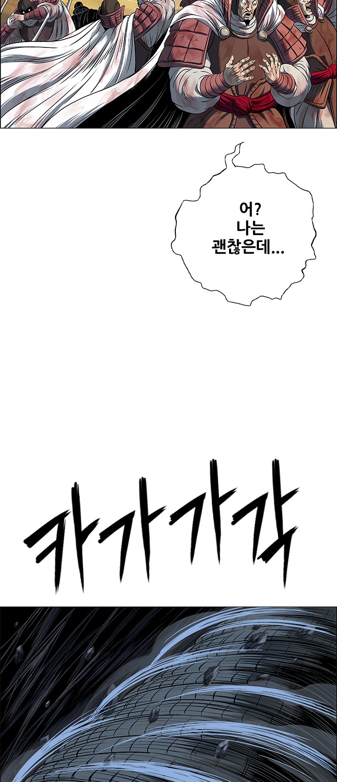 23 페이지