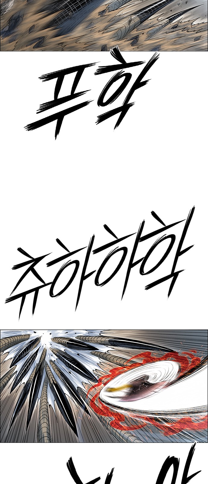 63 페이지