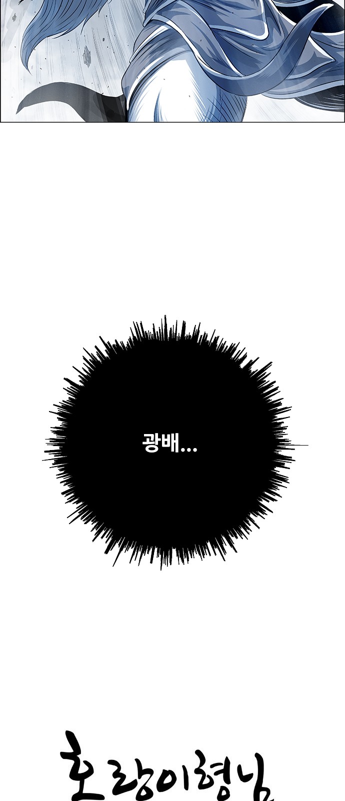 106 페이지
