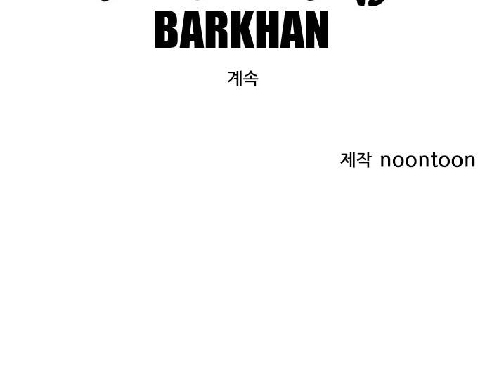 107 페이지