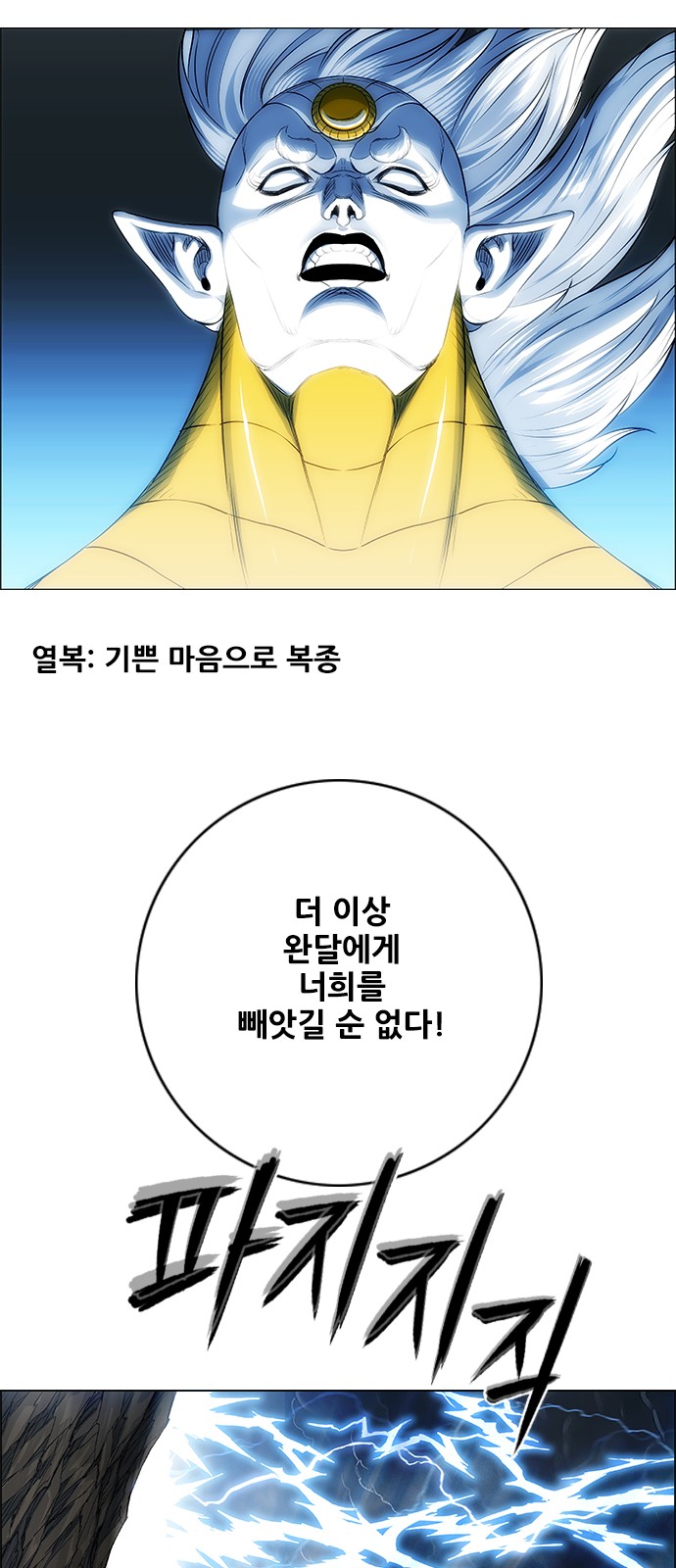 63 페이지