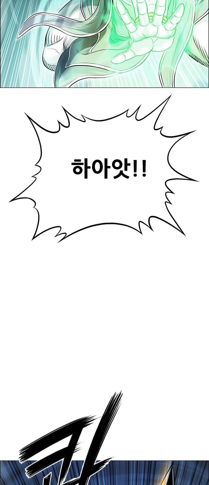 90 페이지