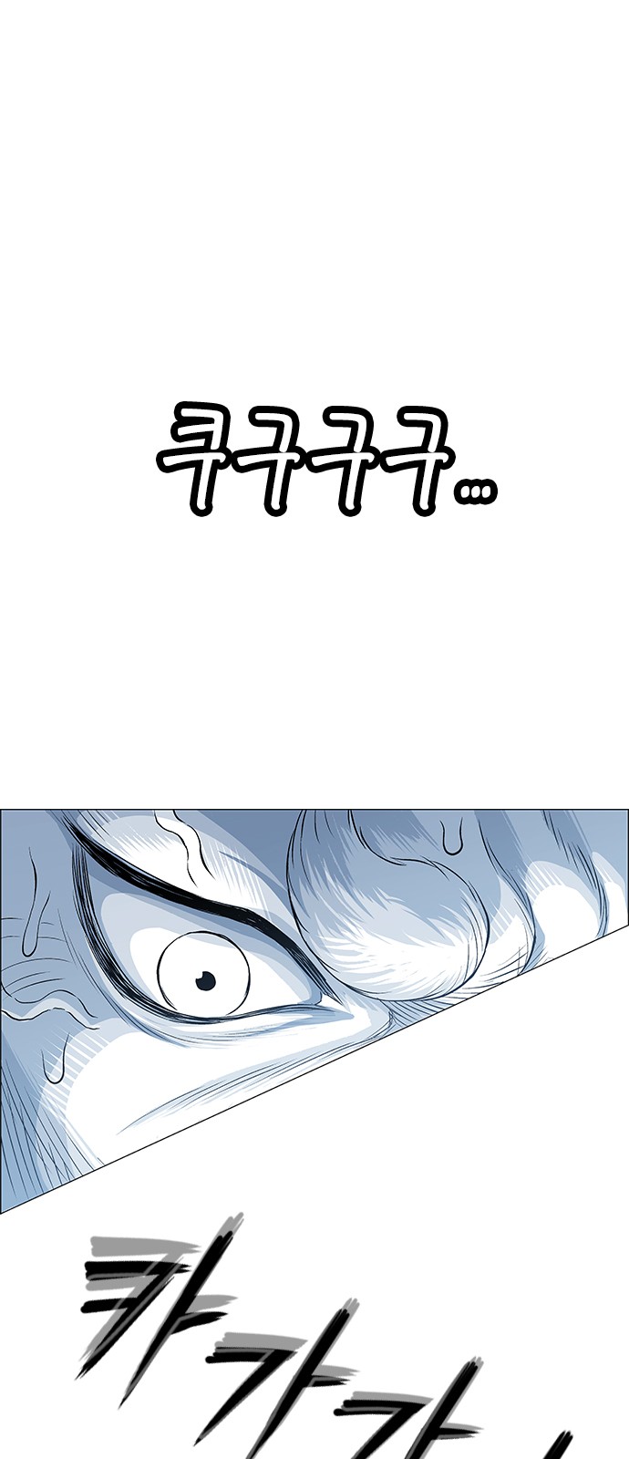 92 페이지