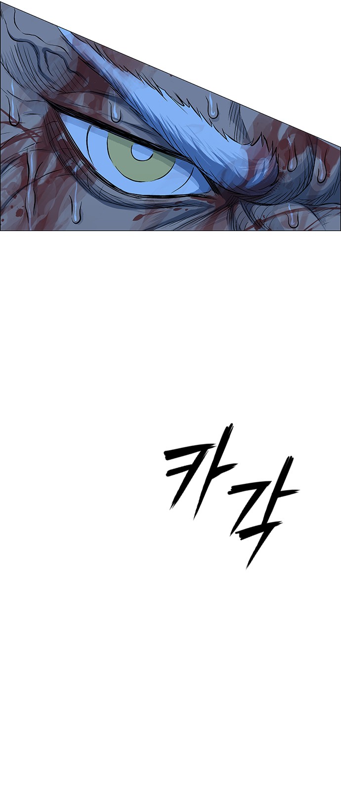 94 페이지