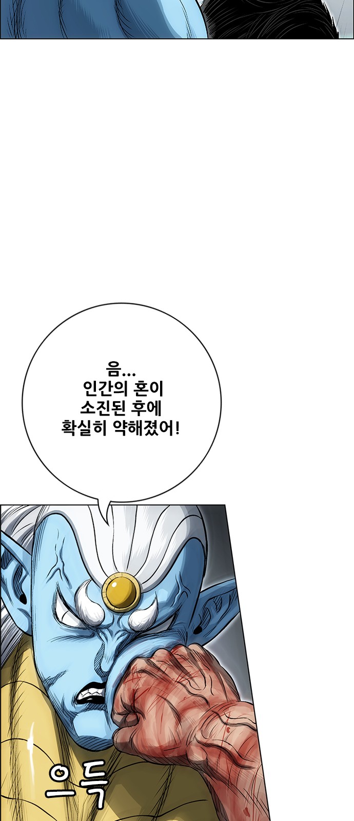40 페이지