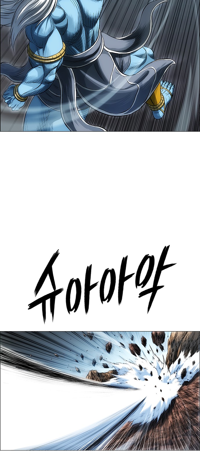 44 페이지