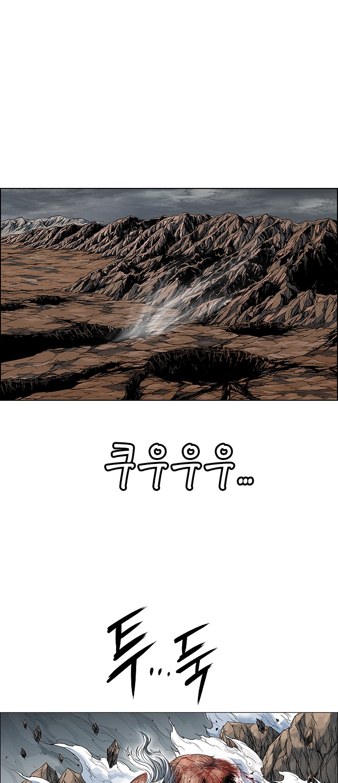 45 페이지