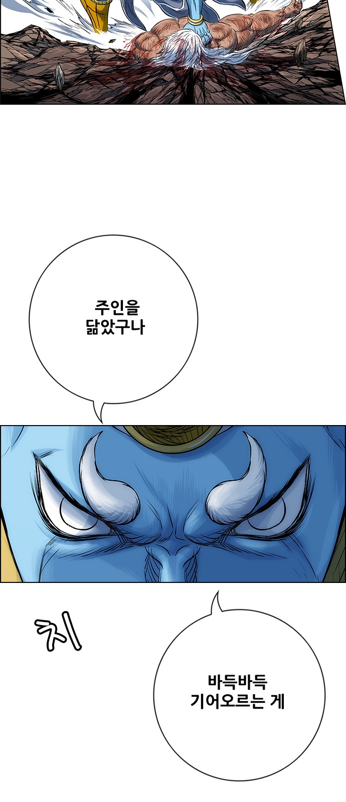 56 페이지