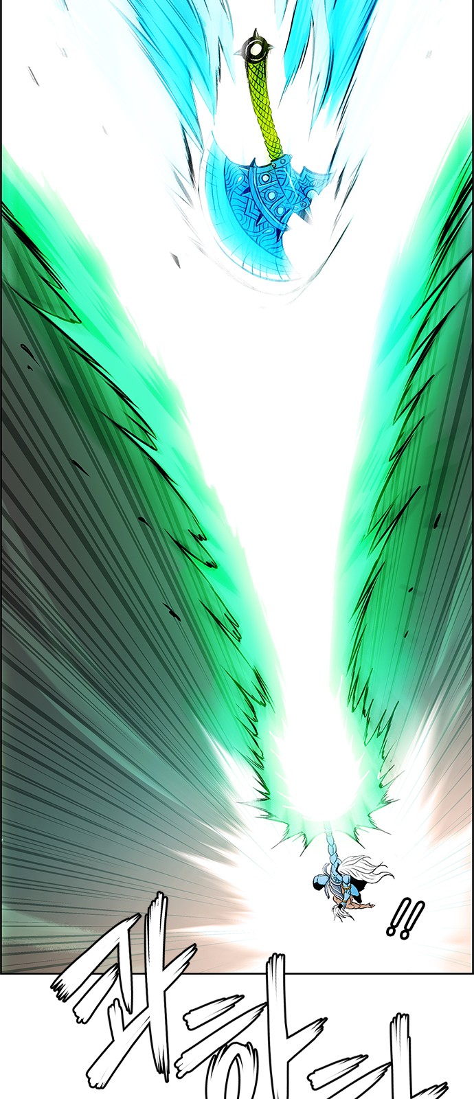 63 페이지
