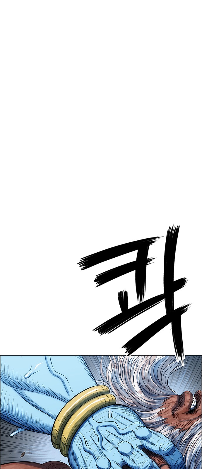 88 페이지