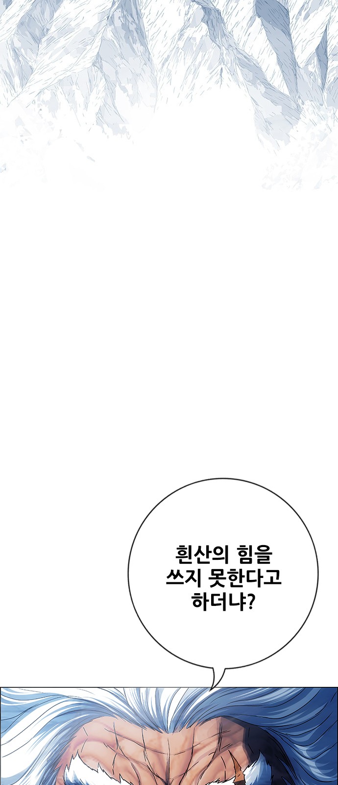 96 페이지