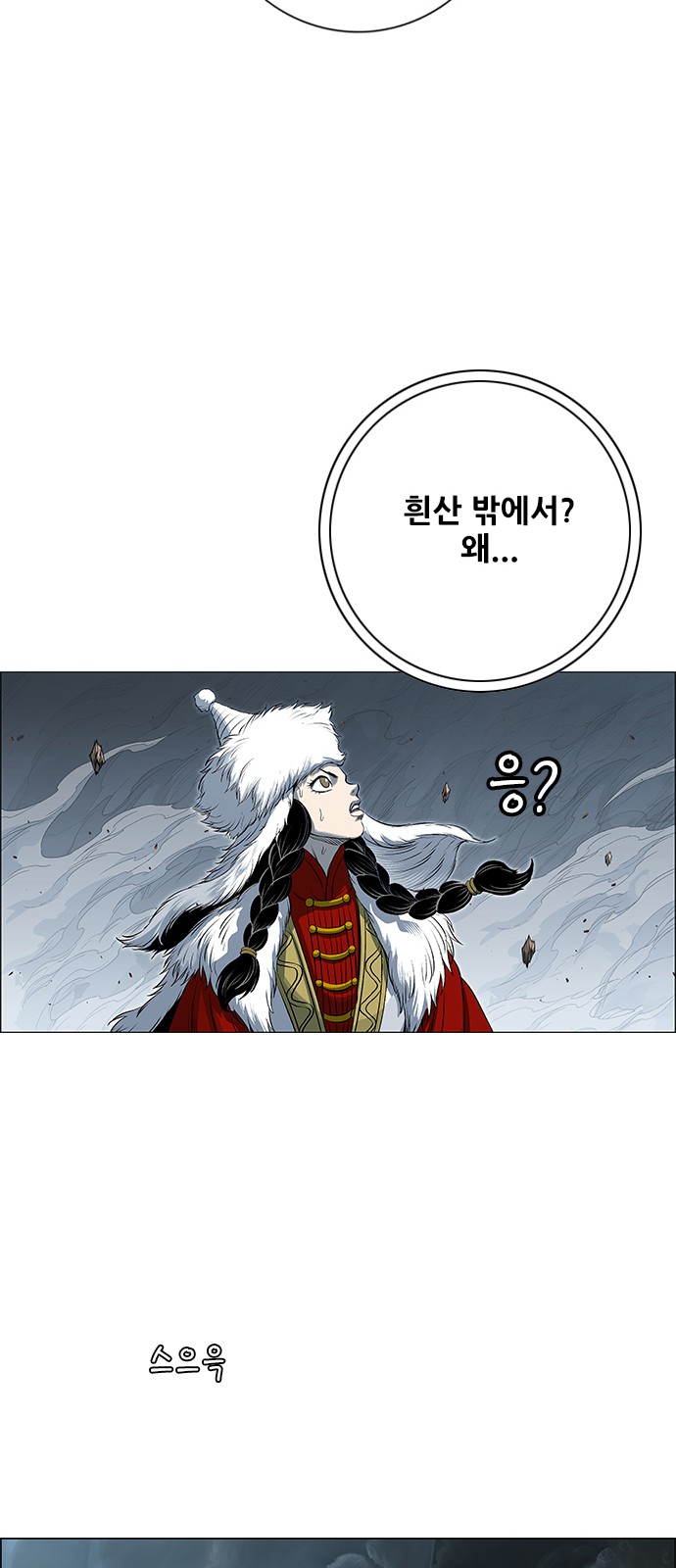 107 페이지