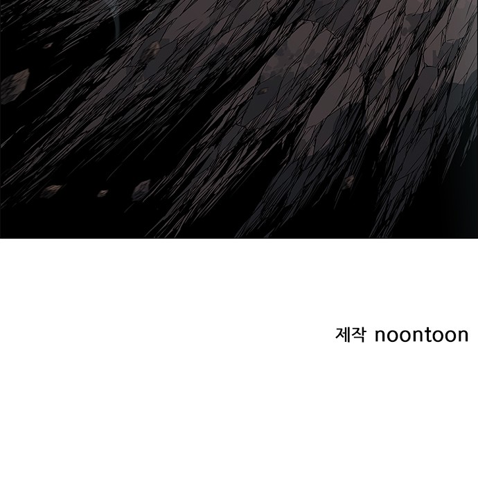 116 페이지