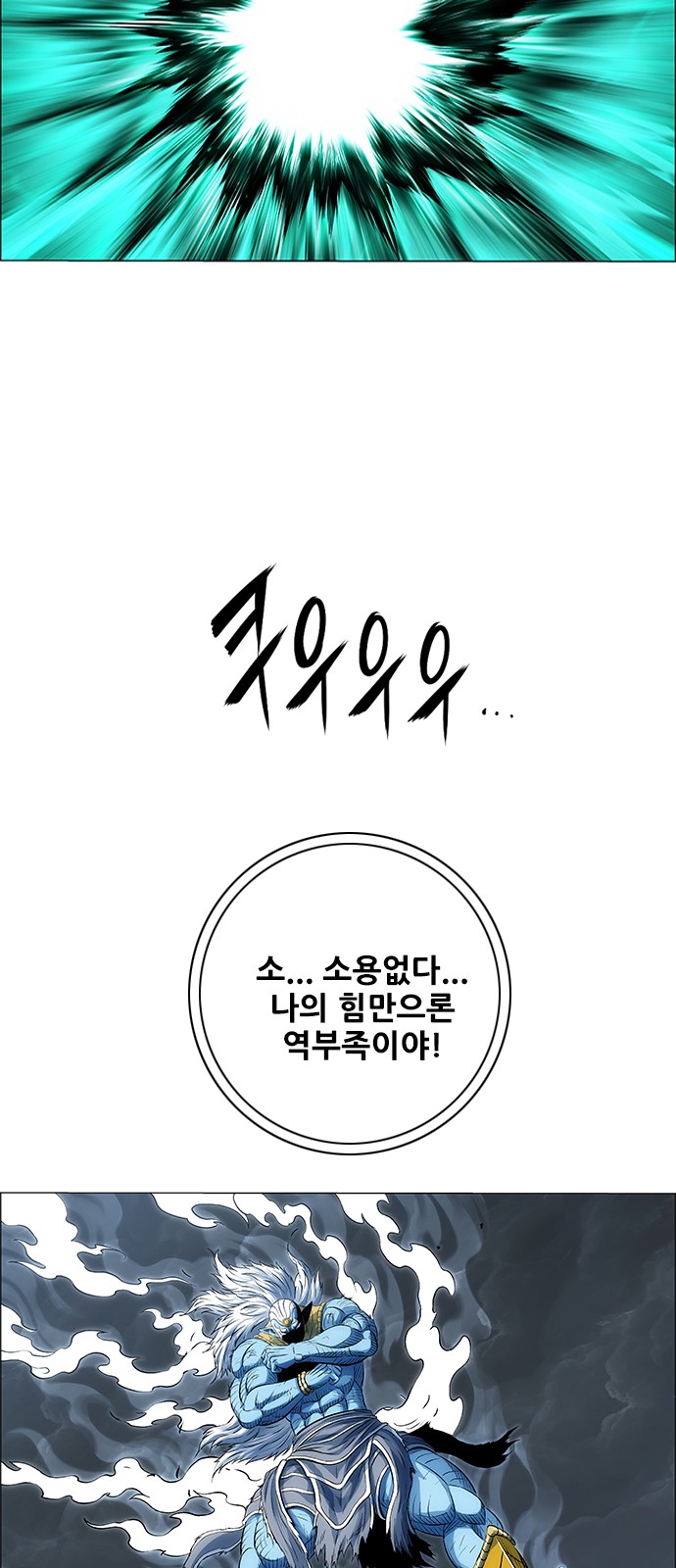 32 페이지