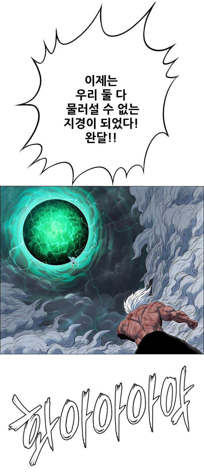 42 페이지