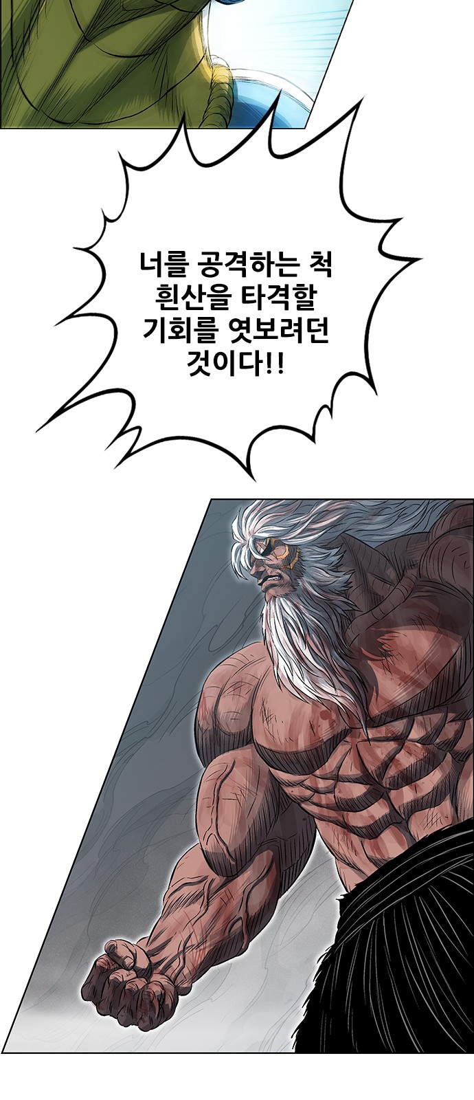 45 페이지
