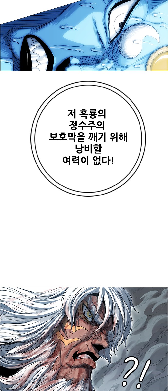 52 페이지