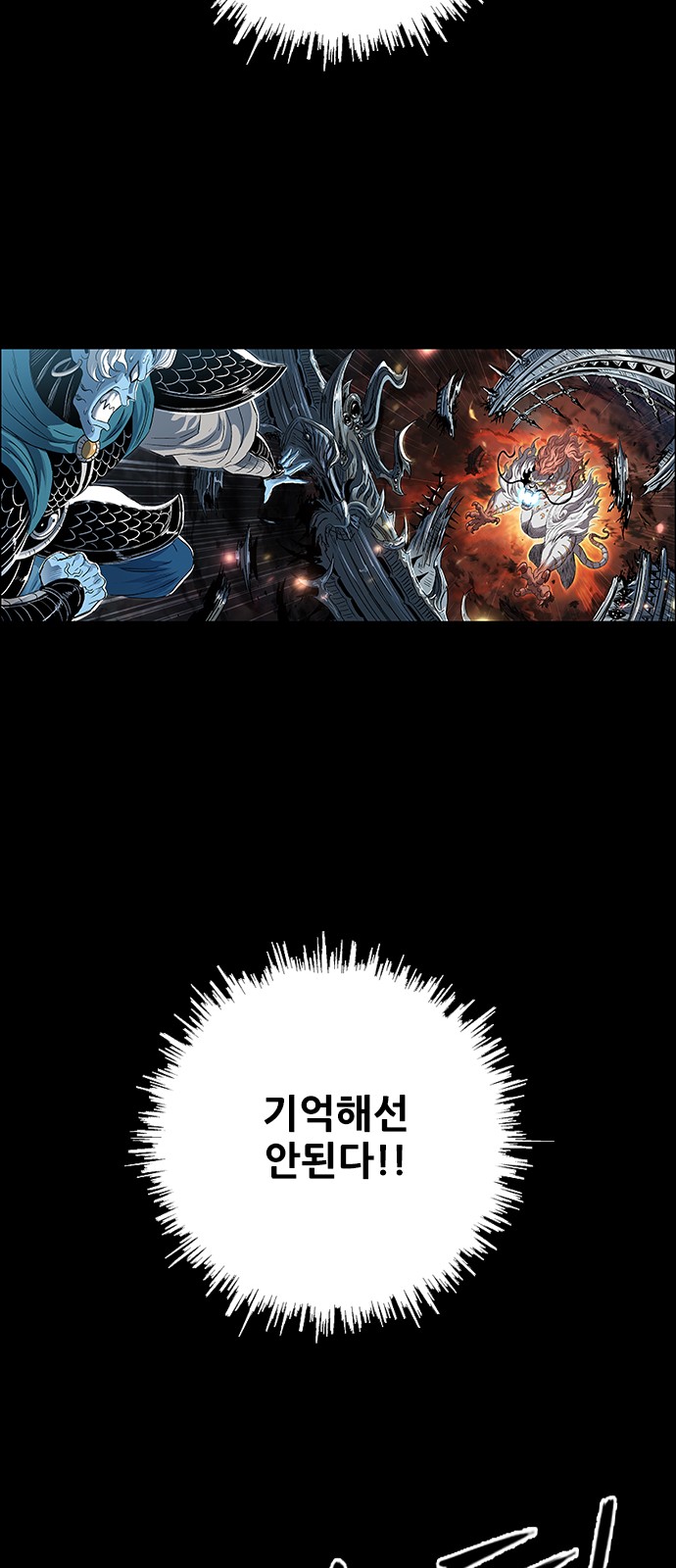 82 페이지