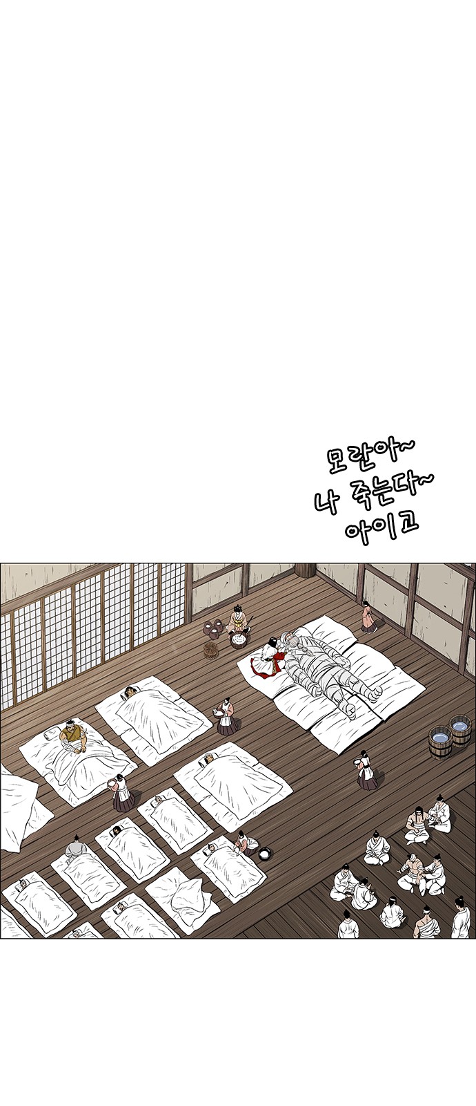 1 페이지