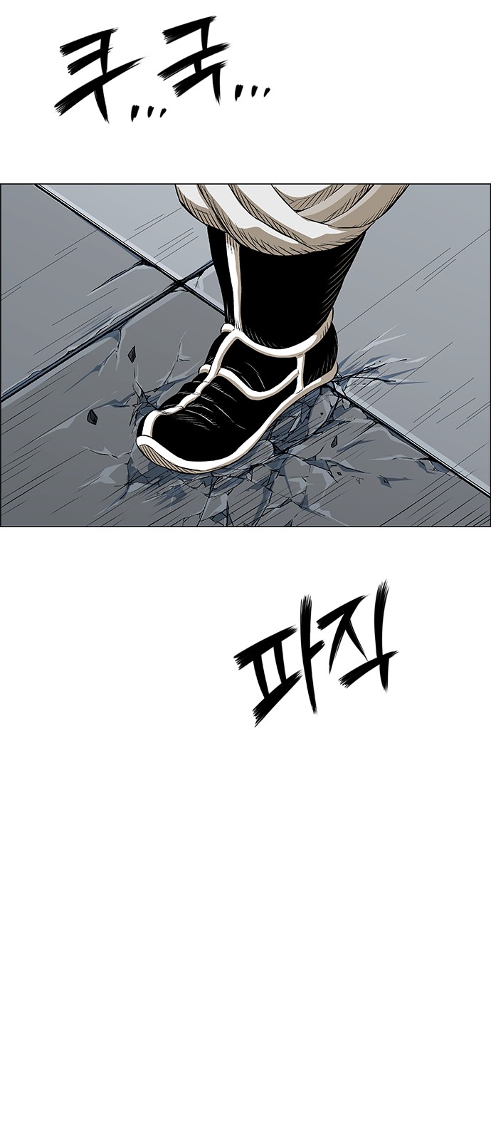 29 페이지