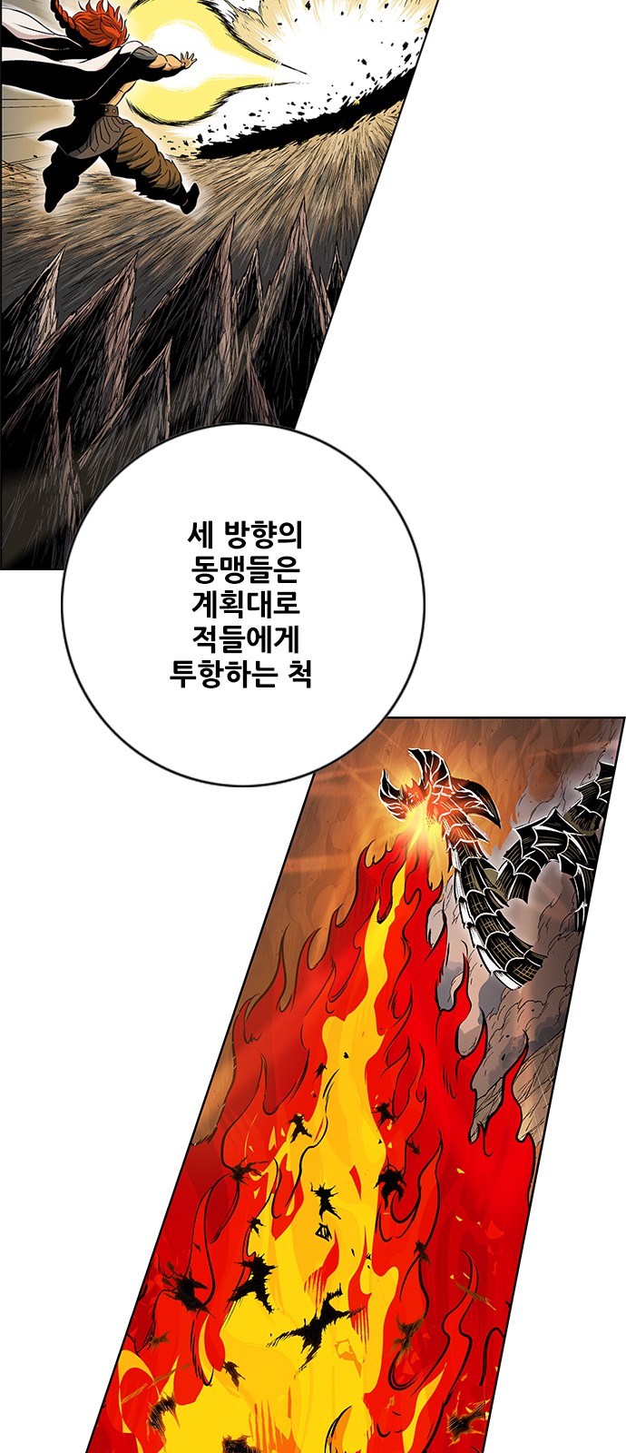 37 페이지