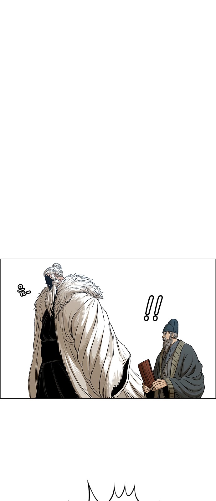 44 페이지