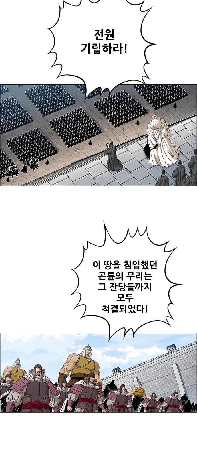45 페이지
