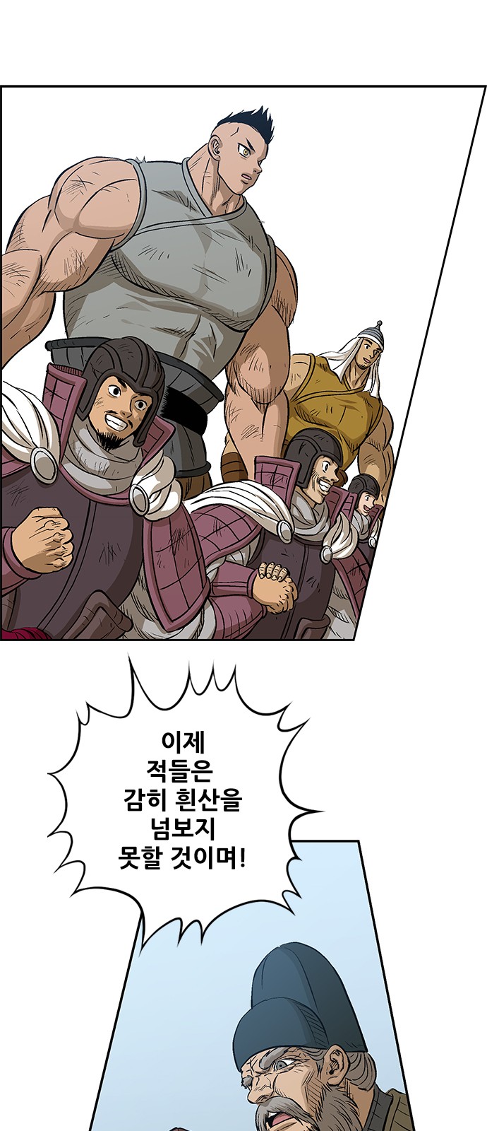 46 페이지
