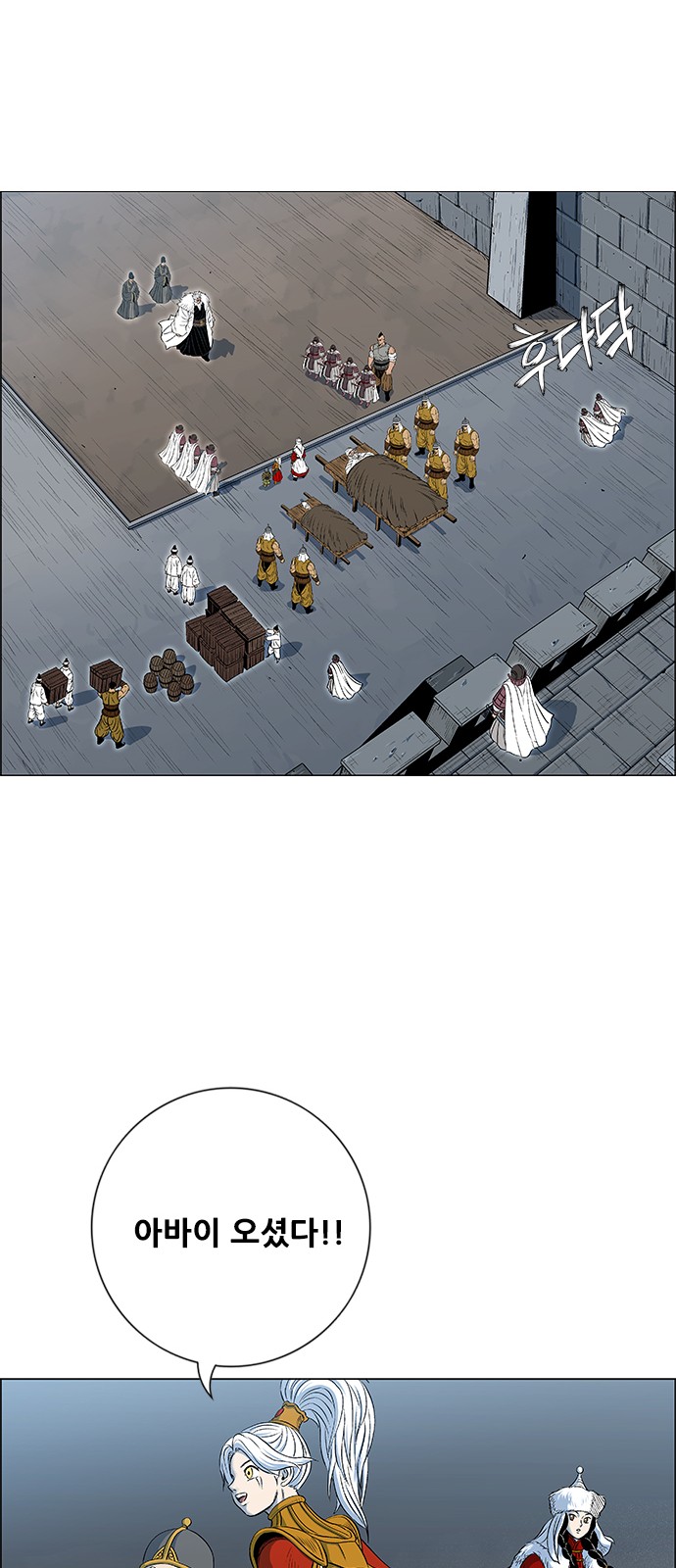62 페이지