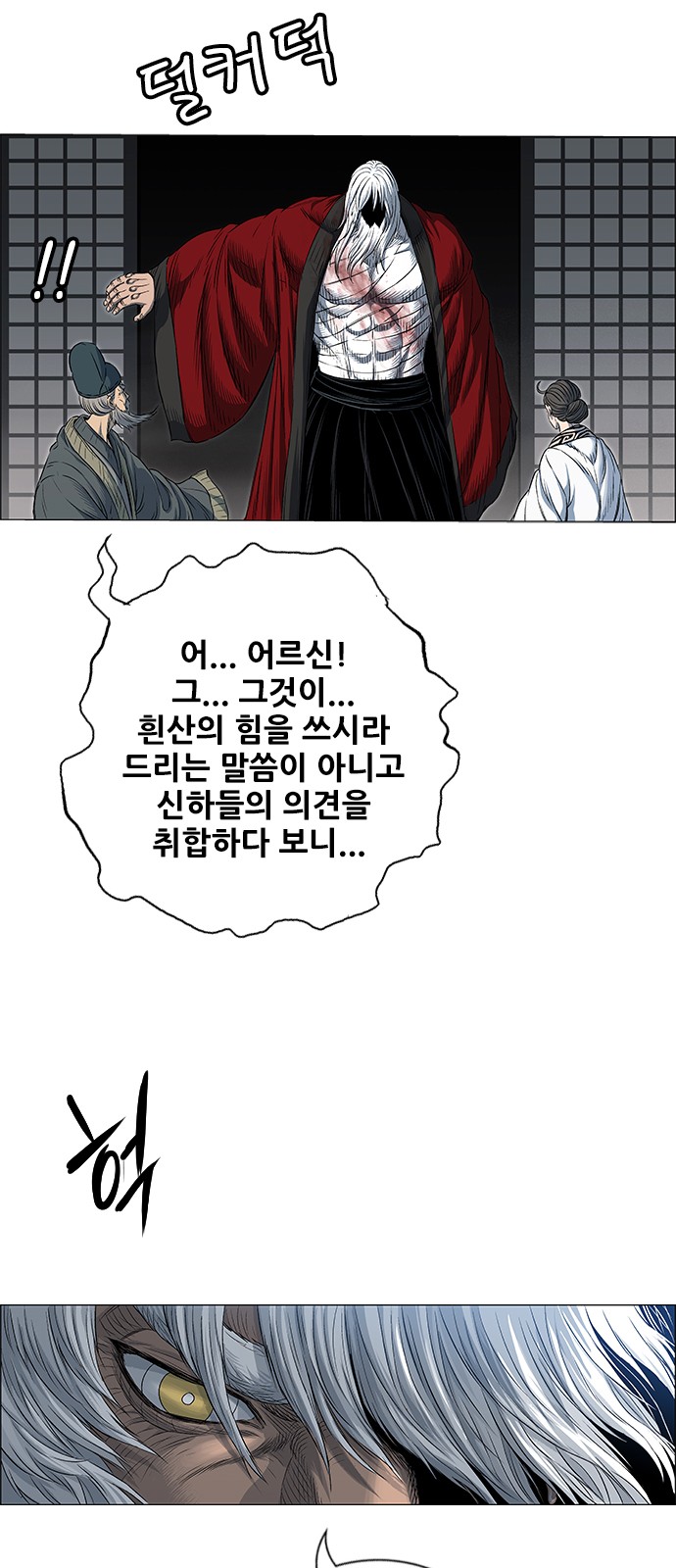 41 페이지