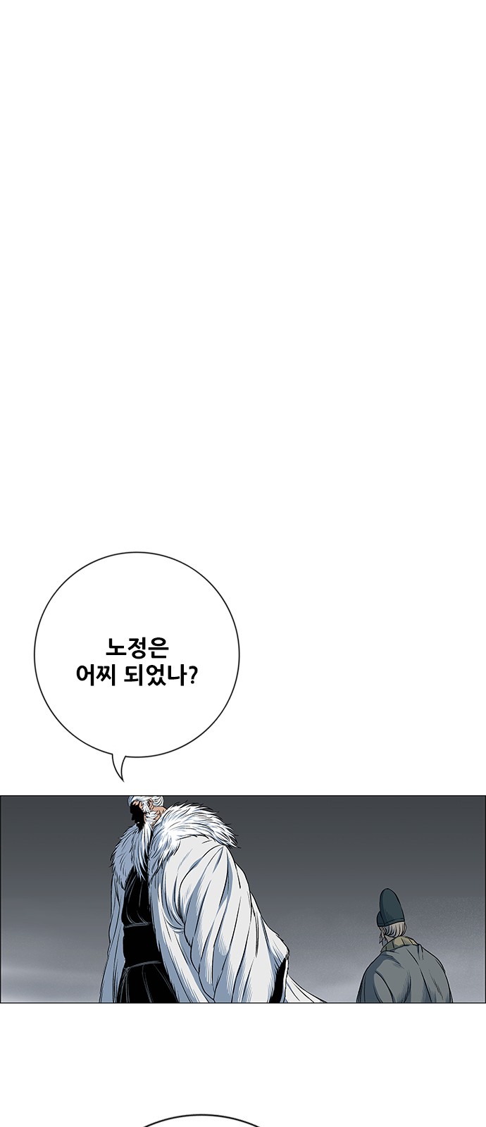 63 페이지