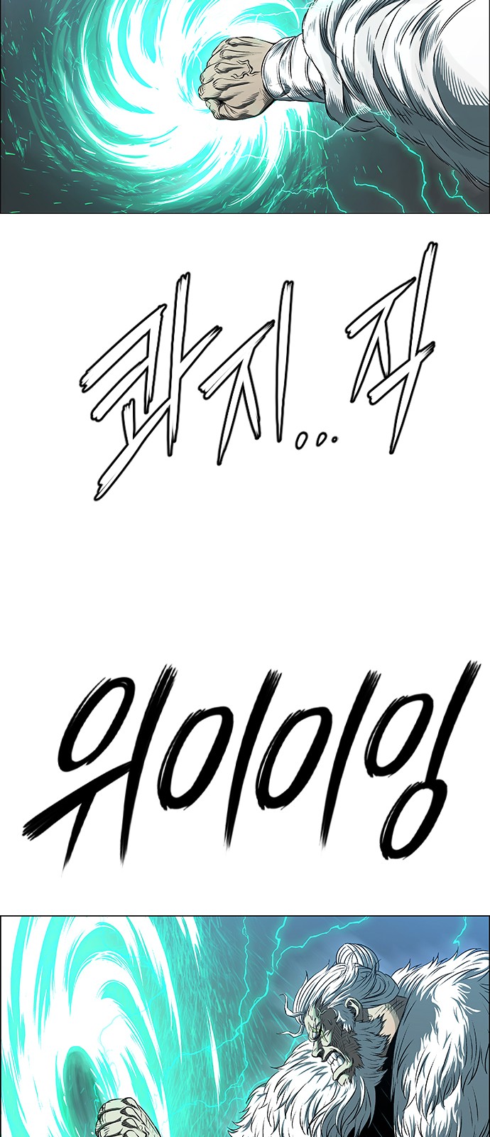 34 페이지