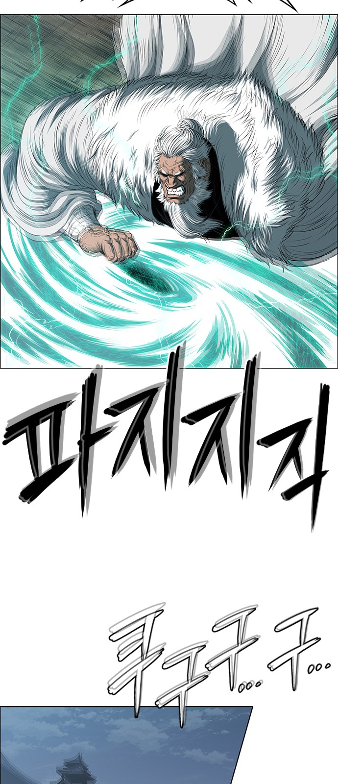 38 페이지