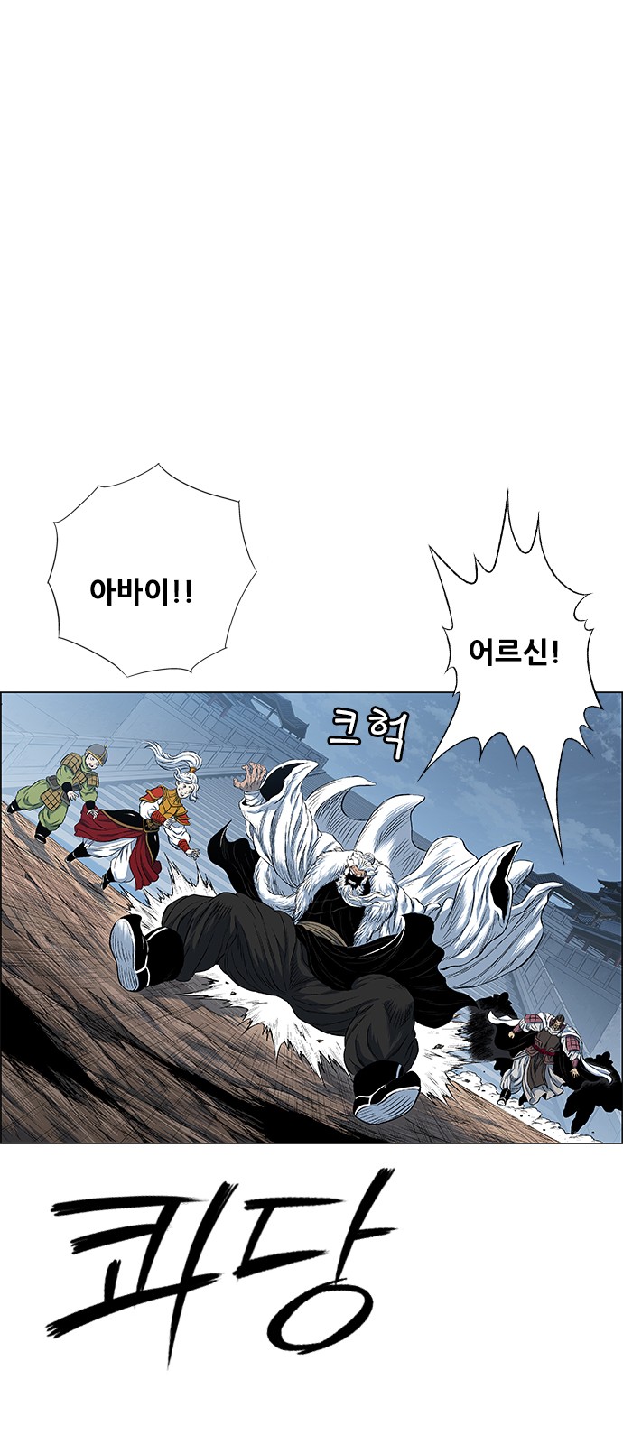 47 페이지