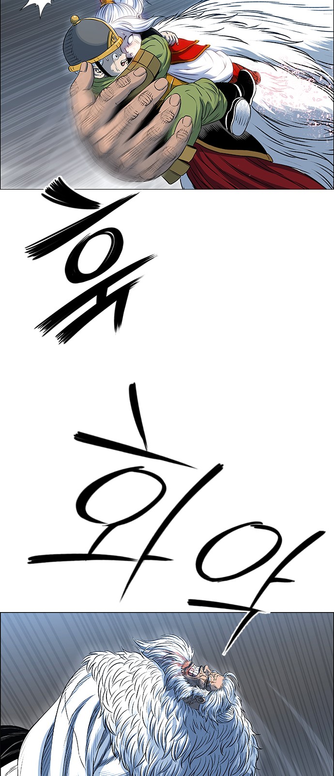 57 페이지