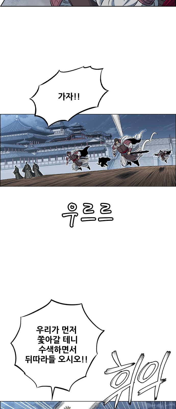 65 페이지