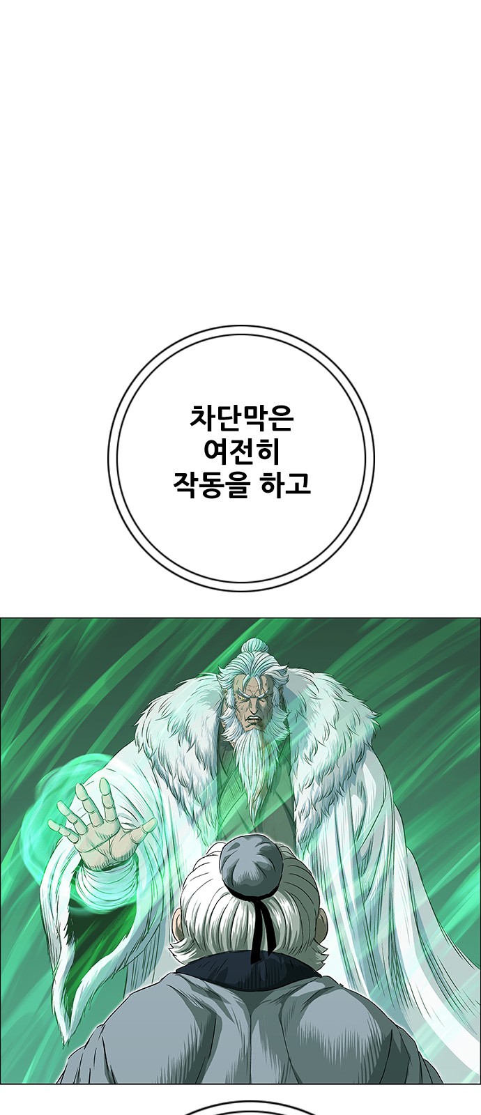 72 페이지