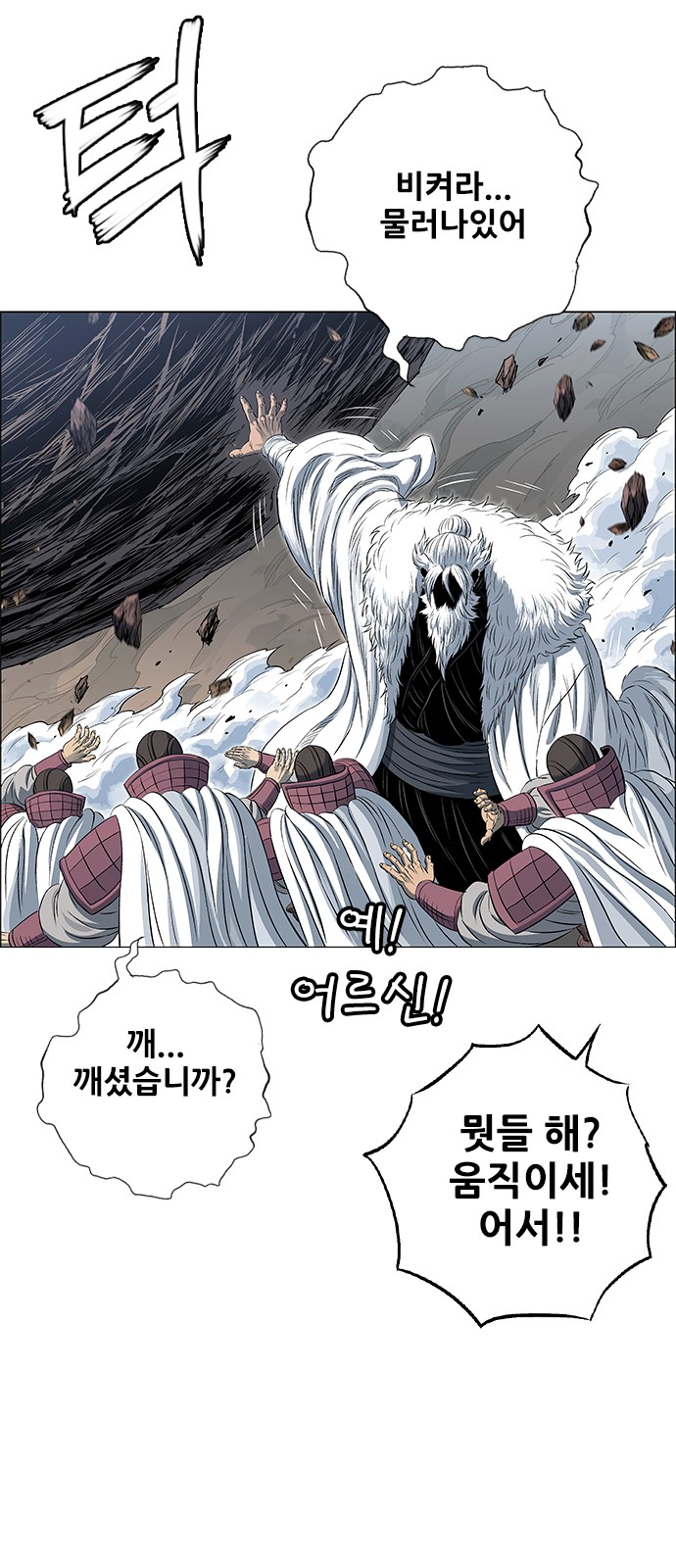 13 페이지