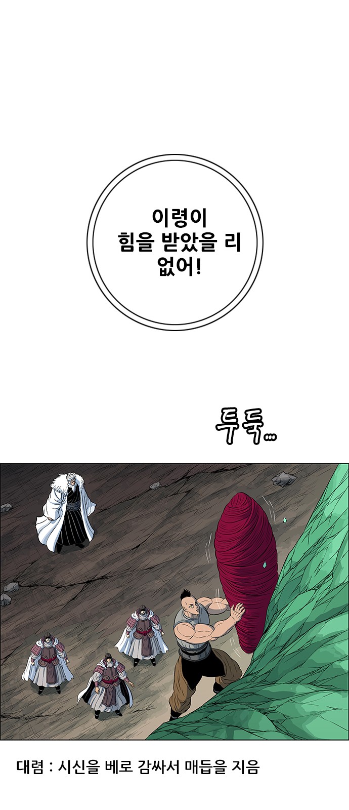 23 페이지