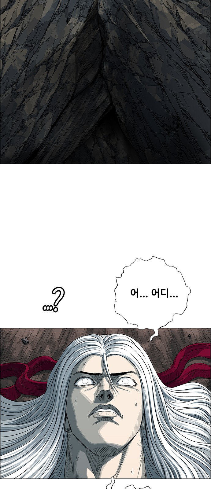 30 페이지