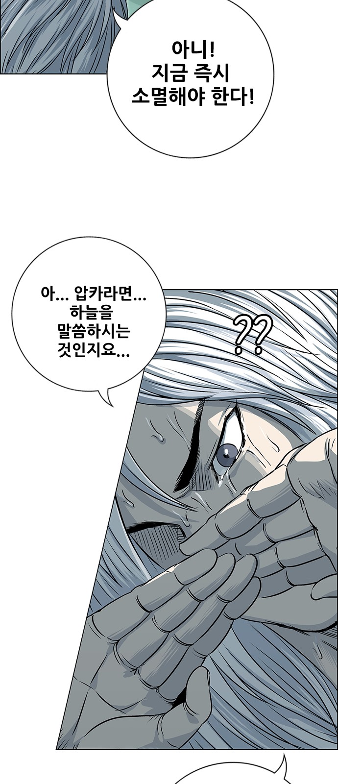46 페이지