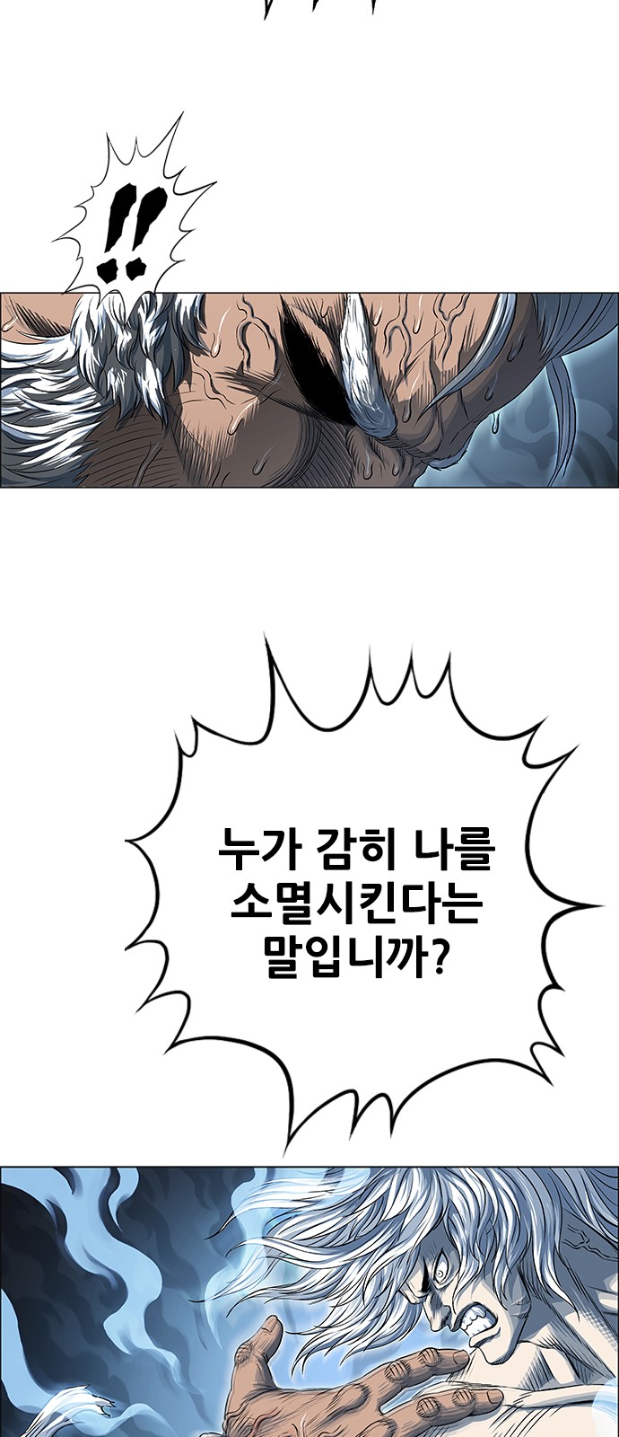 64 페이지