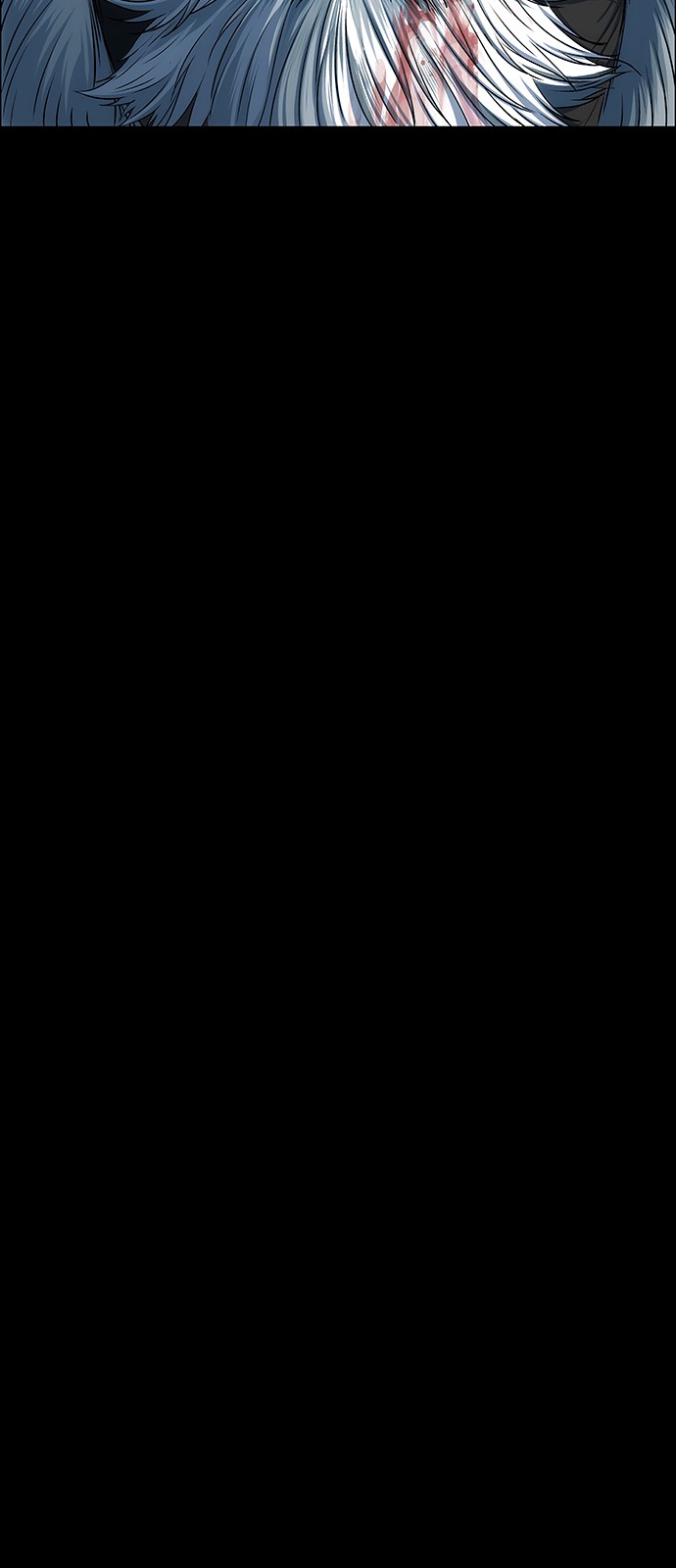 93 페이지