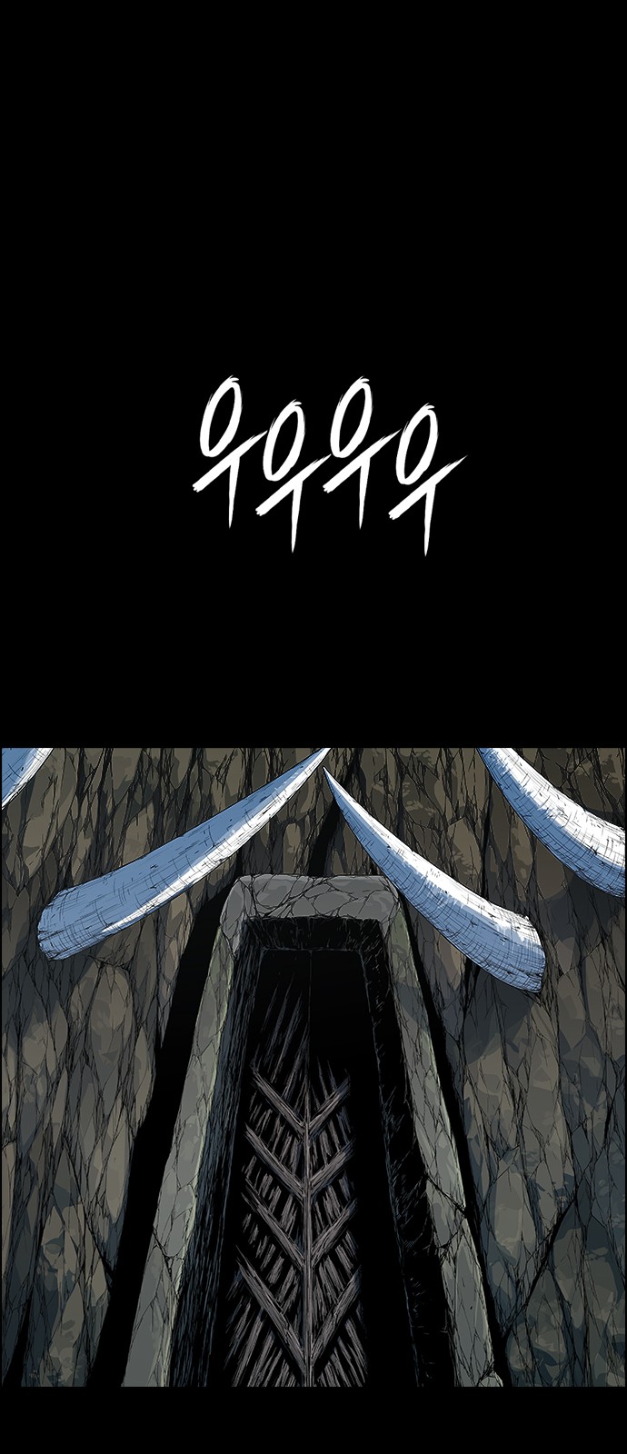 94 페이지