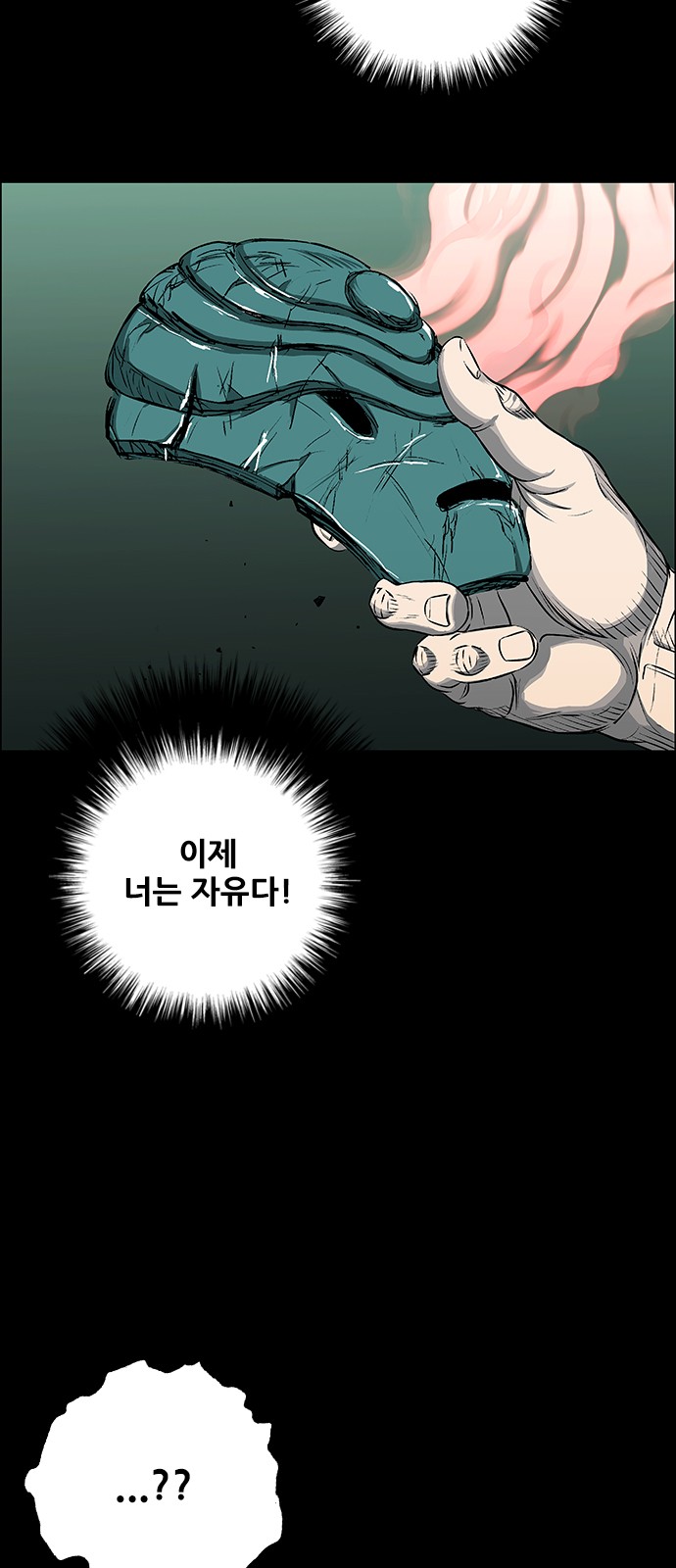 10 페이지